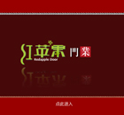 ƻҵ