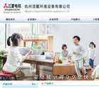 豸