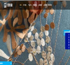 ̩޷ǽ