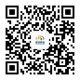 微信公众号